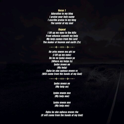 LIORA-IYOBO-Lyrics-1024x1024.jpg image