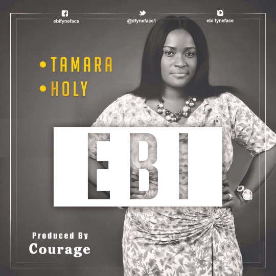 ebi-tamara