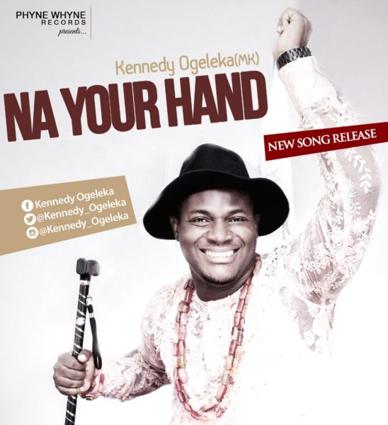 Na Your Hand