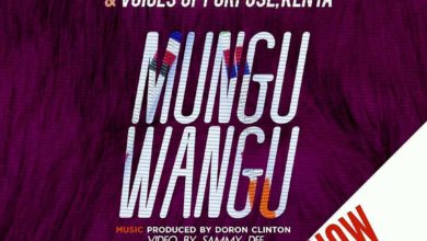 Mungu Wangu - Freke Umoh