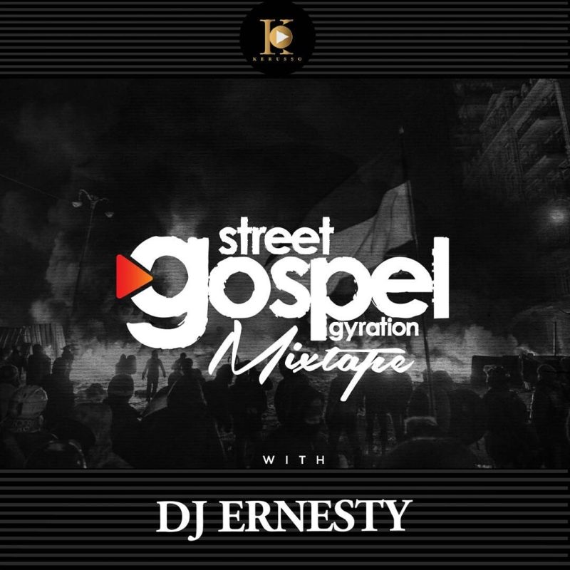 Street Gospel Gyration Mixtape 2017