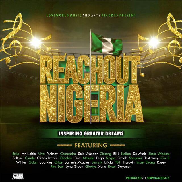 Reach Out Nigeria 2017