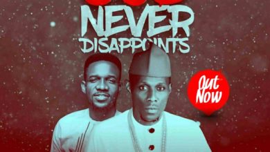 God Never Disappoints