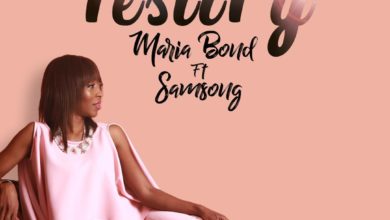 maria bond i testify cover art