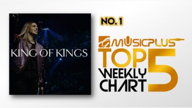 GMPTop5_KingOfKings