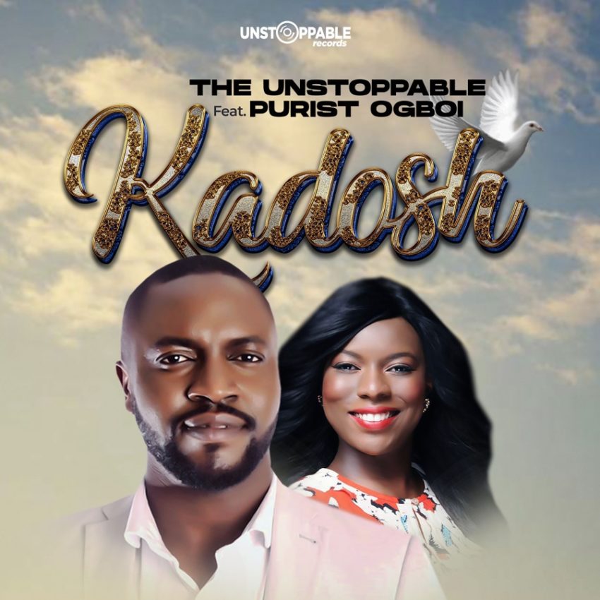 Kadosh - The Unstoppable