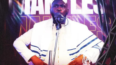 Mantles - Adeh Gbolahan